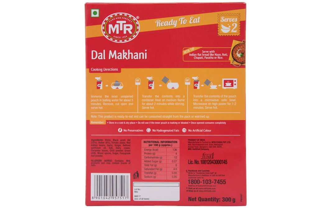 MTR Dal Makhani    Box  300 grams